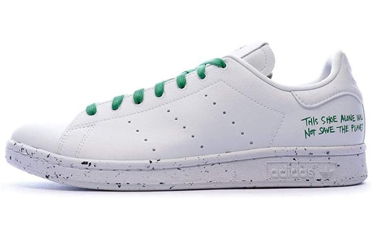 adidas Stan Smith 'Коллекция Clean Classics - Белый Зеленый' FU9609
