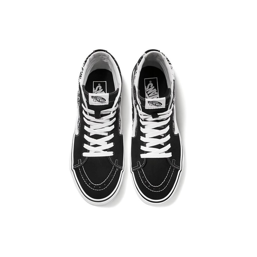 Sk8 Vans-Hi 'Забытые Кости' VN0A4BV6V8V
