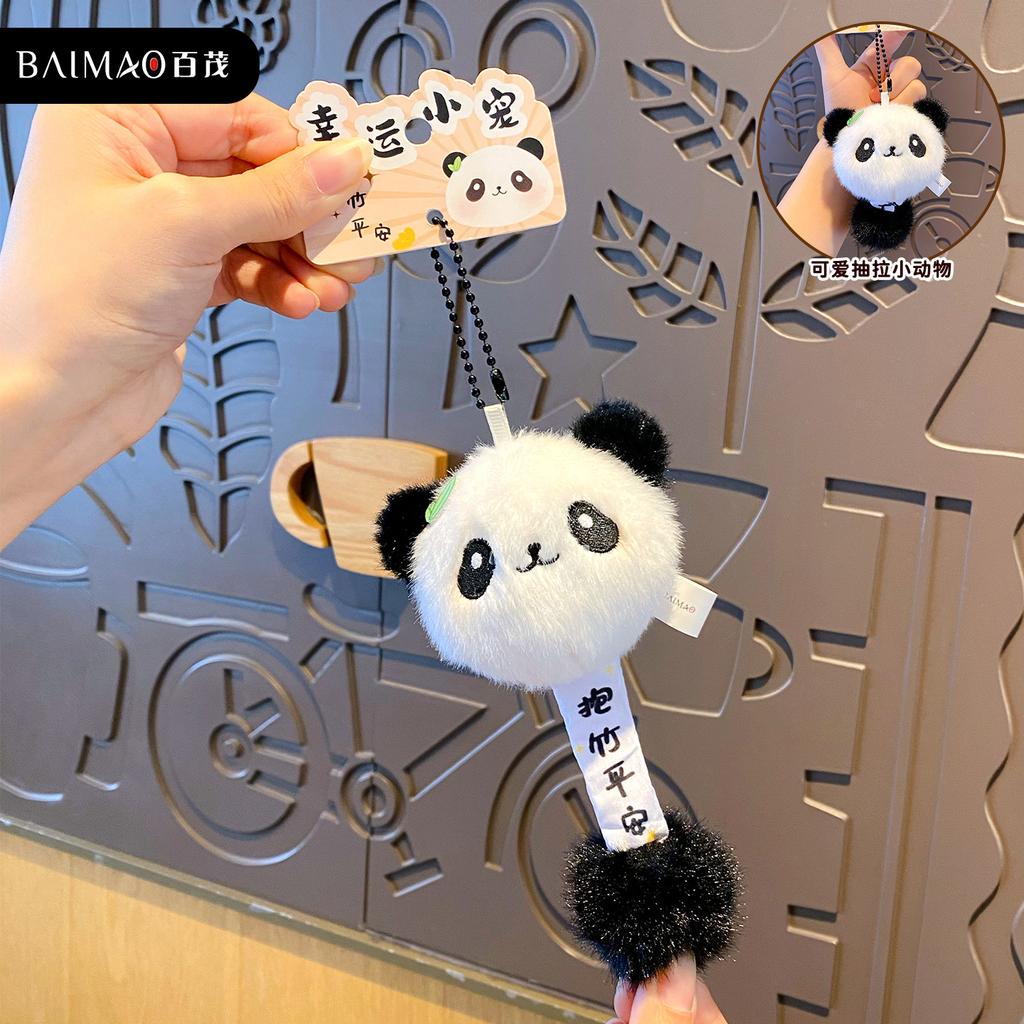Оригинальный брелок-подвеска с кавайной капибарой и пандой, милый питомец, плюшевая игрушка-кукла, брелок для рюкзака