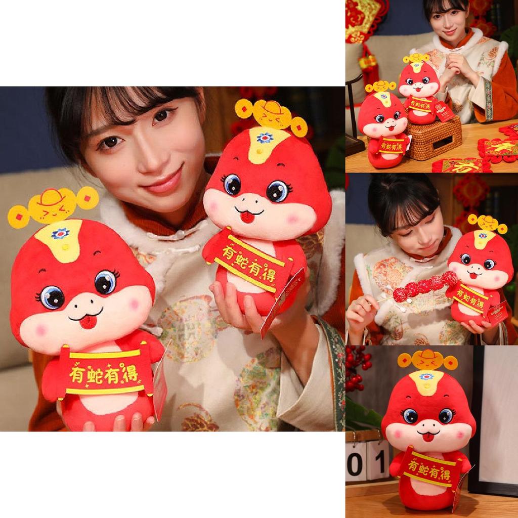 Очаровательная плюшевая игрушка 2025 года Змеи Милое Декоративное Животное Подушка Мягкий Комфорт