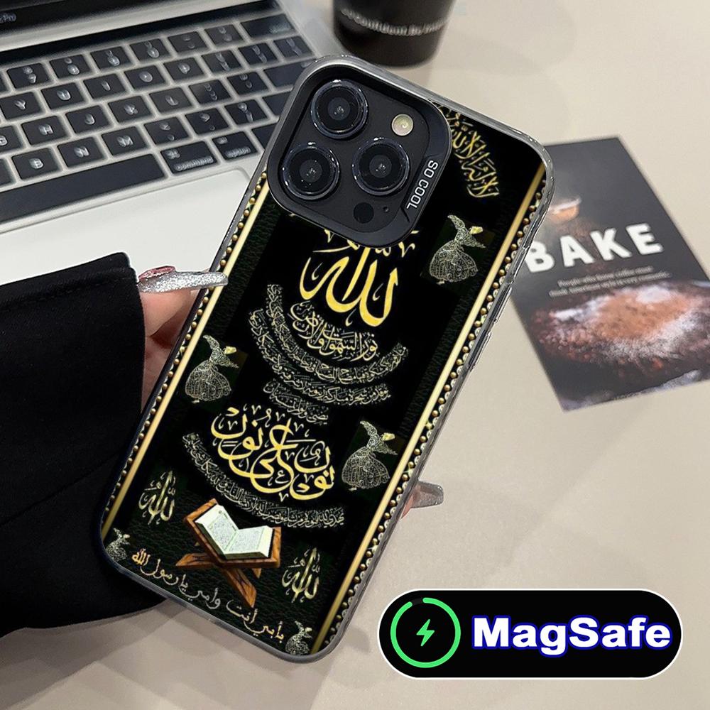 Subhan Allah Mobile Cell Phone Case for iPhone 17 16 15 14 13 12 11 Air Pro Max Plus MagSafe Translucent Colorful Cover Pretty