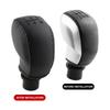 For Peugeot 2008 208 301 308 Partner Rifter for Citroen C3 MT Gear Shift Knob Cover 5 Speed Gear Collars Protector Accessories