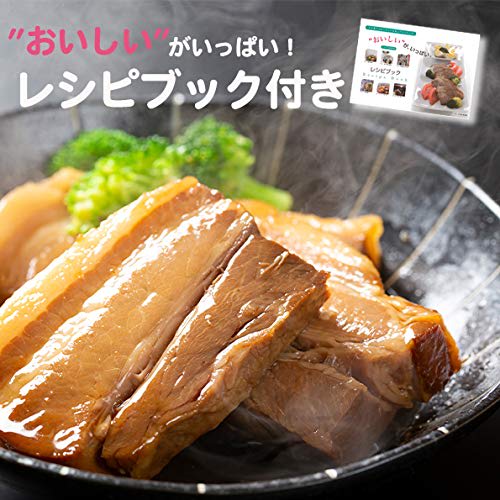 PEARL METAL Pressure Cooker, 3.5L, IH Compatible, Triple-Layer Bottom, Switchable, Recipe Included, Quick Eco, H-5040 Stainless Steel