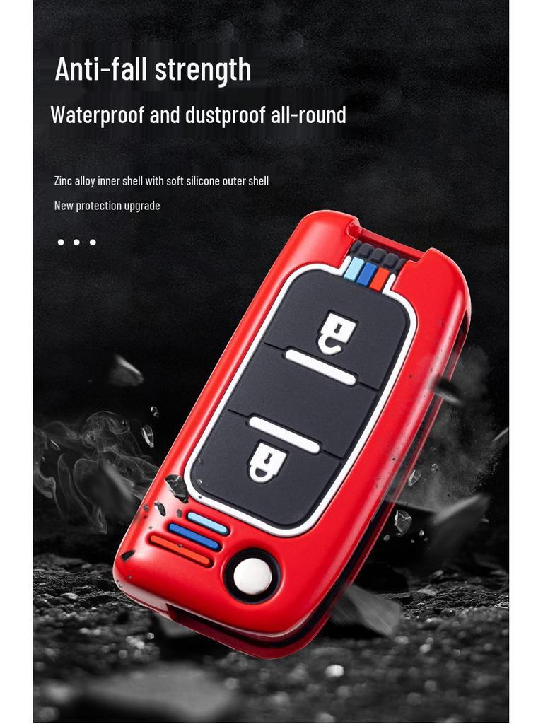 Чехол для ключей Foton Пикап Тягач для Foton Tuyaano Daimler EST Auman GTL