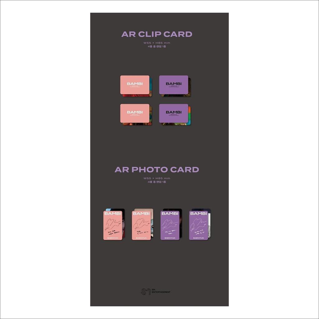 BAEKHYUN(EXO) - [Bambi] Jewel Case Ver. Album