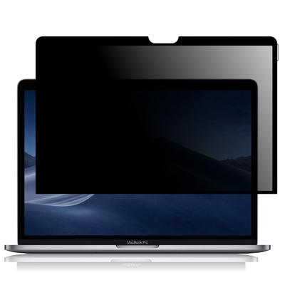 LOE MacBook Pro 13 M1 M2 2022 Защитная пленка Защита Blue Light Cut Suction TouchBar Pro 13 дюймов 2016 Anti-Peep / Фильтр / Конфиденциальность [тип Nano]