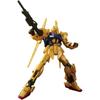 Bandai Spirits HGUC 200 Мобильный доспех Z Гандам Хяку Шики Масштаб 1/144 Цветовая кодировка Пластиковая модель-конструктор