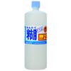 Kaneyo Soap Pva Laundry Glue Kaneyo Nord Liquid 750ml Slime Making