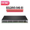 Сетевой коммутатор корпоративного уровня H3C S5120V3-54S-EI