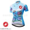 Shimano Cycling Jersey Men Women Short Sleeve Breathable Quick Dry Bike Shirt