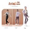Anta Женские спортивные штаны для фитнеса и йоги с высокой талией 'Акула'