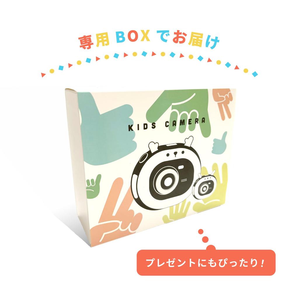 Kids Toy Video Recording Detachable 32GB microSD Card Birthday Gift Camera, Children's Toy, Camera, Camera, Baby, Handheld, Tripod, HD, Included,