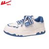 Women's Casual Versatile Board Shoes Platform Women's Shoes