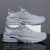 Men's Shoes 2024 New Mesh Fly-woven Sports Mesh Shoes Summer Breathable Deodorant Lightweight Soft Sole Work Casual Trendy Shoes