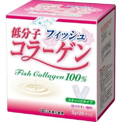 Низкомолекулярный коллаген Yamamoto травяная медицина 3 г x 26 пакетиков