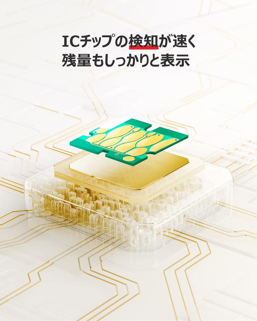 Совместимый с GPC Image картридж LC3111, набор из 4 цветов, картридж большой емкости для Brother LC3111 LC3111BK DCP J572N J577N J582N J978N J998DN