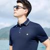 Summer Comfortable and Breathable Short-Sleeved Polo Shirt with Mulberry Silk and Modal Cotton