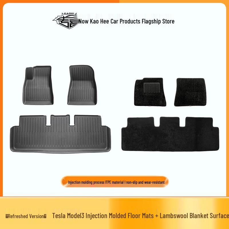 Водонепроницаемые коврики TPE для Tesla Model 3, двухслойные, износостойкие с овечьей шерстью, версия после рестайлинга.