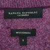 Banana Republic Кашемировое платье-свитер с коротким рукавом Длина до колена S фиолетовый Женское Б/У