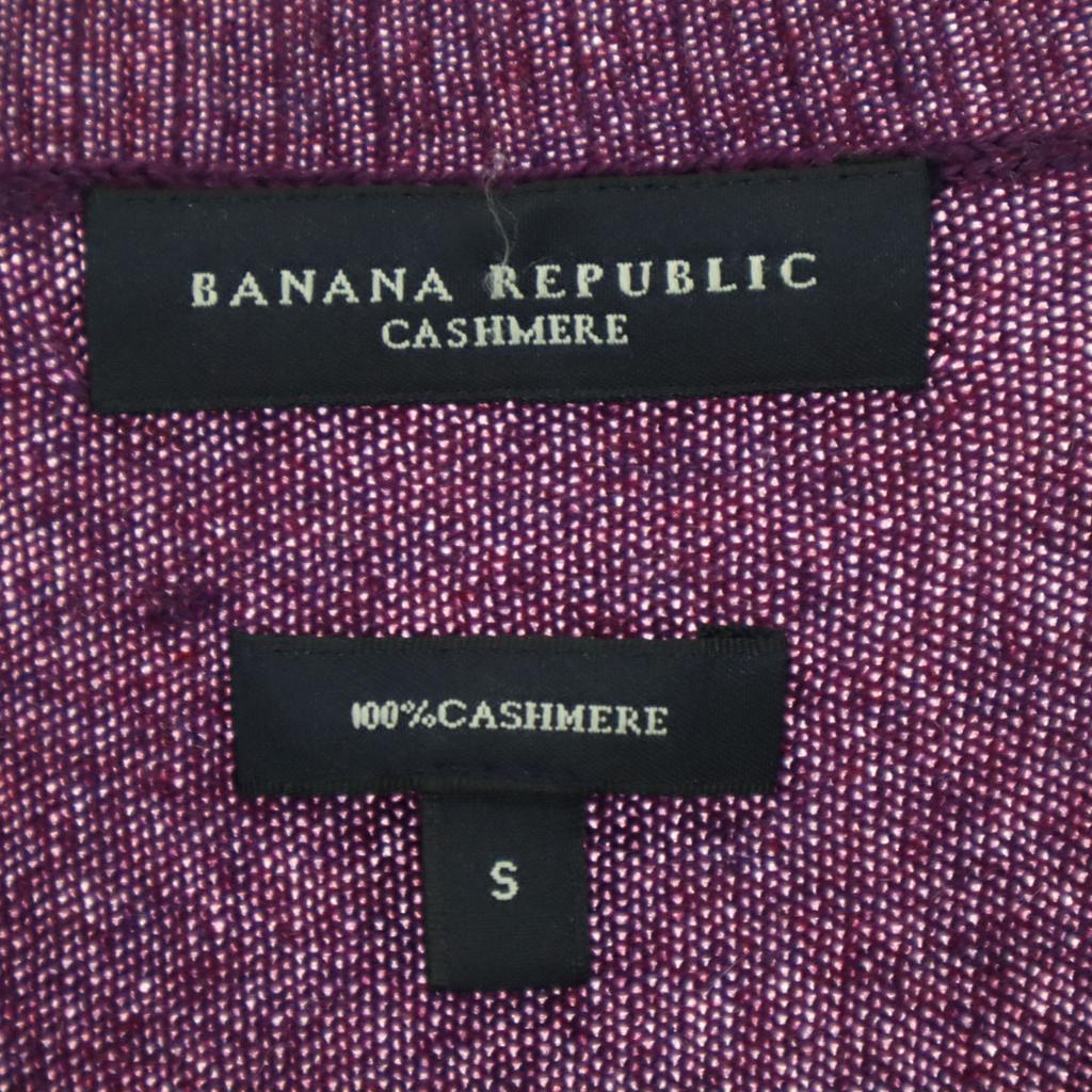 Banana Republic Кашемировое платье-свитер с коротким рукавом Длина до колена S фиолетовый Женское Б/У