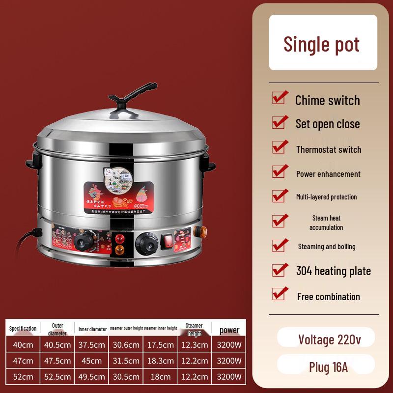 Многоярусная электрическая пароварка из нержавеющей стали для домашнего использования - Большая вместимость с решеткой для приготовления на пару булочек