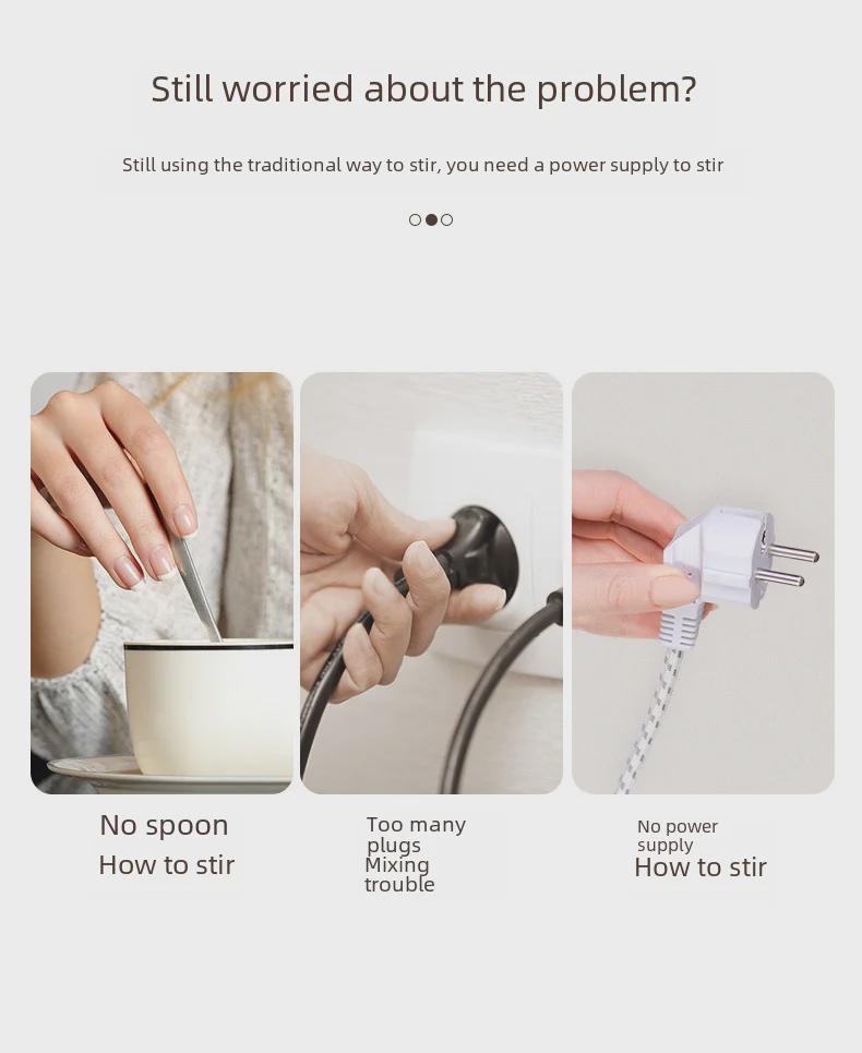 Автоматическая электрическая кружка для помешивания кофе из нержавеющей стали