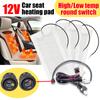 4Pcs Universal Car Seat Heater DC 12V Carbon Fiber Heat Pads Circular Control Switch With Harness Winter Warmer Seat Cover