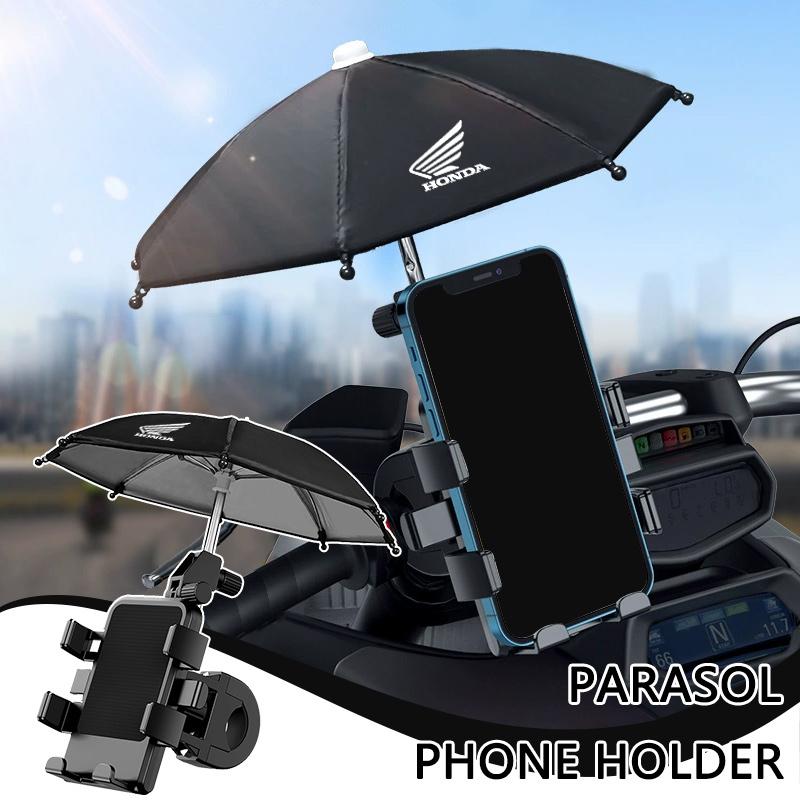 ARD1 360° Rotatable Motorcycle Umbrella Phone Holder Bicycle Moto Mobile Mounts for Honda NSS350 CB CBR PCX CB500X CB500F CB500X 500F