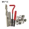30Pcs Metric Thread Repair Insert Kit M5 M6 M8 M10 M12 M14 Helicoil Car Pro Coil Tool M6 * 1.0