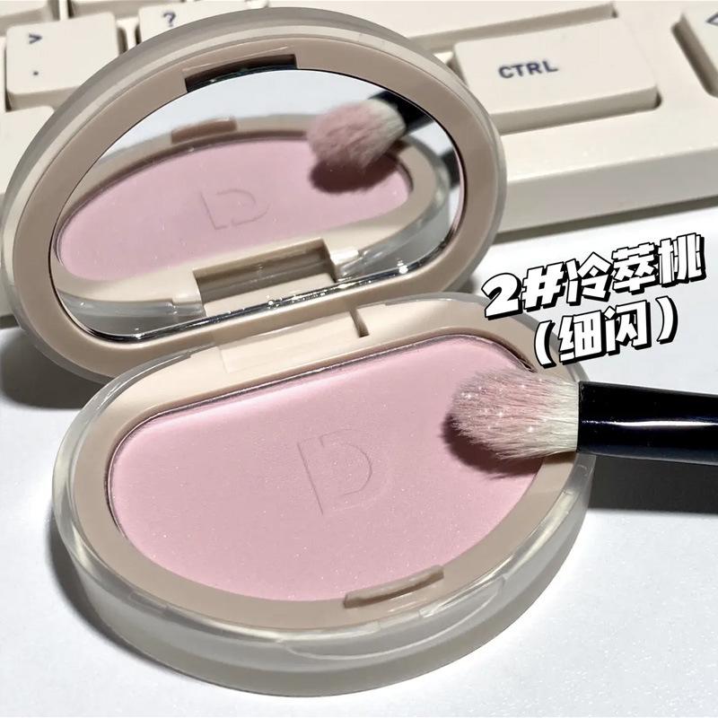 Монохромная палетка для хайлайтера и контуринга: Румяна, Тени для век, Фиксирующая пудра, Крем - Все в одном