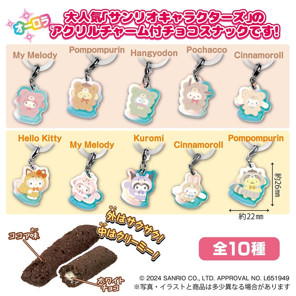 Акриловые подвески TAKARATOMY Sanrio Characters Chocolate in Snack 10 шт. Candy Snack ARTS Toy/Chocolate