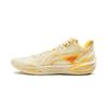 Баскетбольные кроссовки Li Ning Blade 6 Мужские Низкие Custard Yellow ABAV063-11