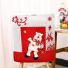 New Christmas decorations cartoon three-dimensional dancing Santa Claus chair cover snowman elk chair cover