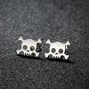 1 Pair of Men's Hollow Mini Skull Earrings, Earrings Halloween Style New Fashion Birthday Party Jewelry Gift.