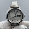[USED] SEIKO 23 Jewels Automatic Watch