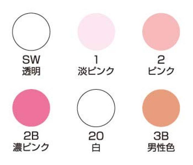 Miyoshi Powder Powder Pale Pink 1.