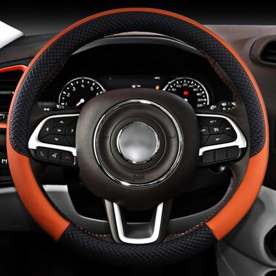 Кожаная накладка на руль автомобиля противоскользящая для Jeep Renegade Автомобильные аксессуары для интерьера Детали интерьера