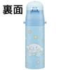 Skater Water Direct Sanrio Cinnamoroll Большая Спортивная Детская Бутылка для Воды из Нержавеющей Стали, 470 мл, Питьевая, Лента, Для Девочек, Изолированная, Стальная, Легкая,