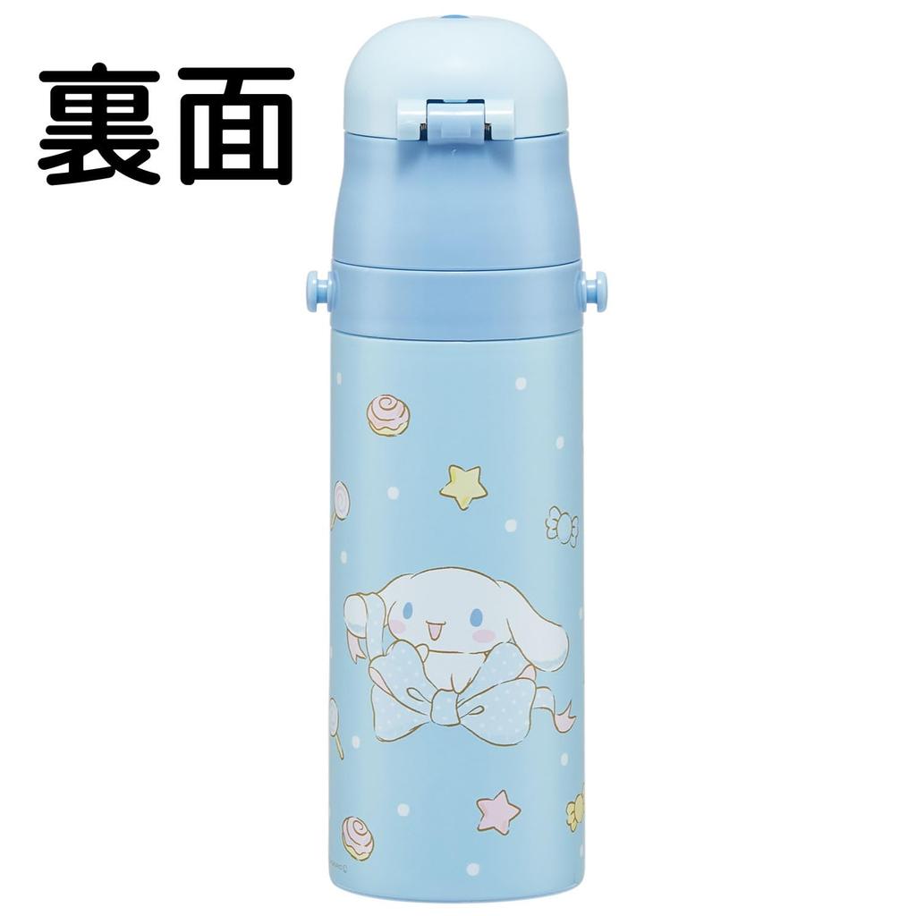 Skater Water Direct Sanrio Cinnamoroll Большая Спортивная Детская Бутылка для Воды из Нержавеющей Стали, 470 мл, Питьевая, Лента, Для Девочек, Изолированная, Стальная, Легкая,