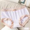 Трусики без следов, женские трусы, антибактериальное нижнее белье в области промежности, треугольные брюки
