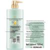 Shu Lei Green Tea Seed Shampoo & Silk Conditioner Set