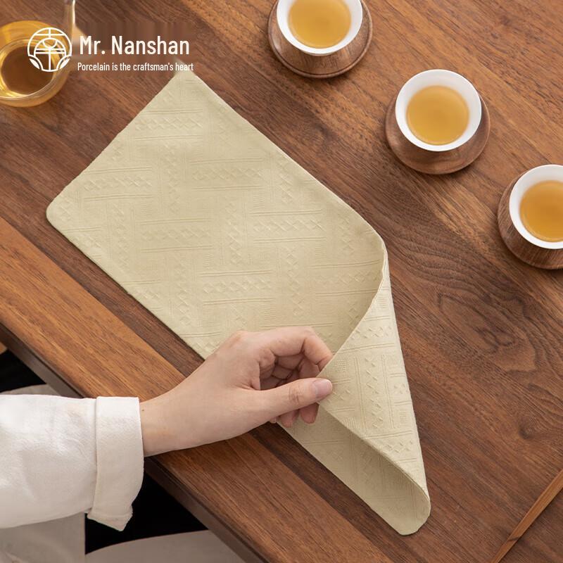 Mr. Nanshan Absorbent Cotton Linen Tea Towel