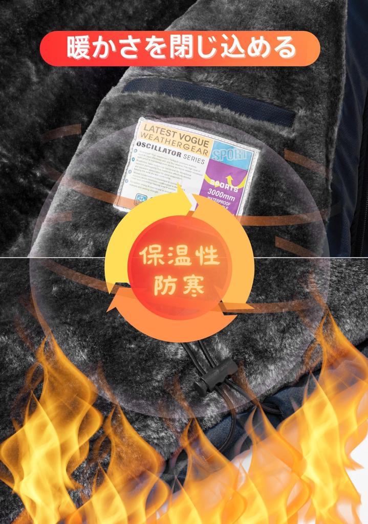 TACVASEN Outdoor Jacket for Fall and Brushed Fleece with Boa and Black Size for Skiing and Mountaineering Men's Windbreaker, Winter, Lining,