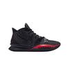 Kyrie 7 Ep Bred