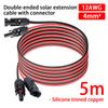 Солнечный удлинительный кабель 12AWG/5 м с двумя головками с фотоэлектрическим разъемом постоянного тока 1000 В/1500 В, силиконовый луженый медный кабель для дома или автодома