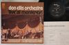 LP Record DON ELLIS ORCHESTRA - 'live' At Monterey! GXF3032 PACIFIC JAZZ 1979 Japan Jazz Used