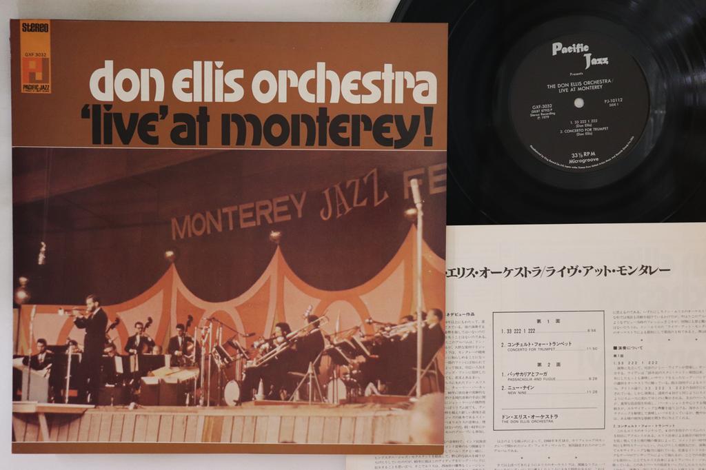 LP Record DON ELLIS ORCHESTRA - 'live' At Monterey! GXF3032 PACIFIC JAZZ 1979 Japan Jazz Used
