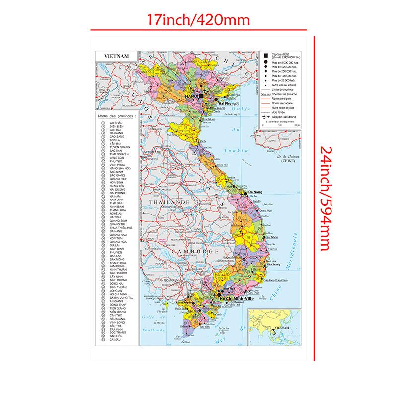 Карта Вьетнама Настенный Арт Плакат Украшение Фон Домашний Офис Школьные Принадлежности