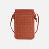 Mobile Phone Bag Women Fashionable Woven Small Square Bag Versatile Crossbody Bag for Women Handbags