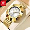 Brand Waterproof Women's Watch Light Luxury Diamond Set Steel Belt Quartz Watch Women's Watch